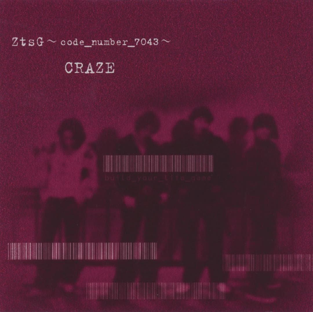 ZtsG ～code_number_7043～