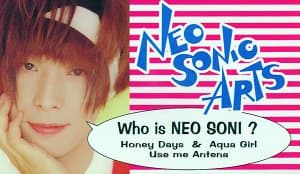 GO! GO! アクアガールな日々