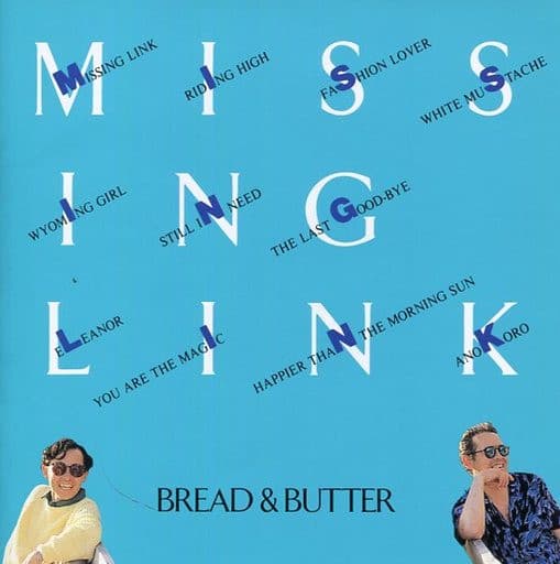 Missing Link