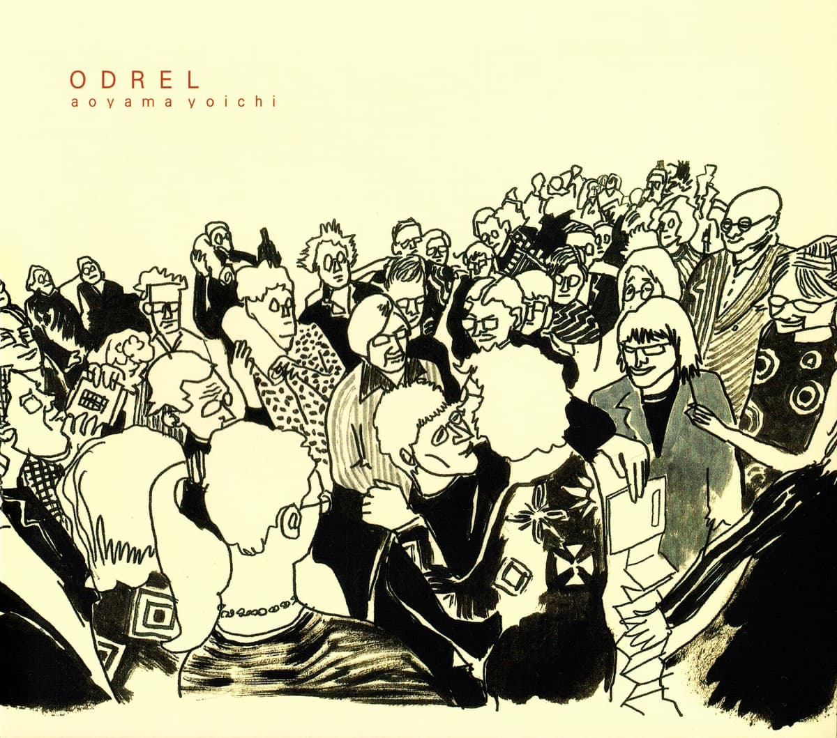 ODREL