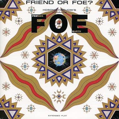 FRIEND or FOE?