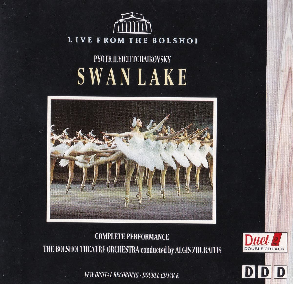 SWAN LAKE