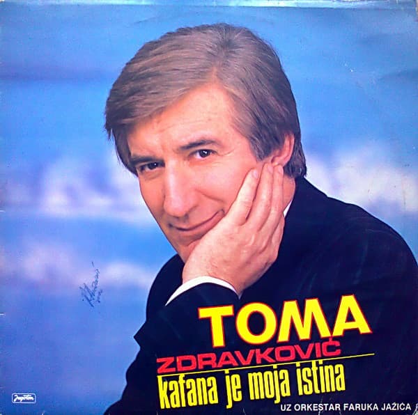 Kafana Je Moja Istina