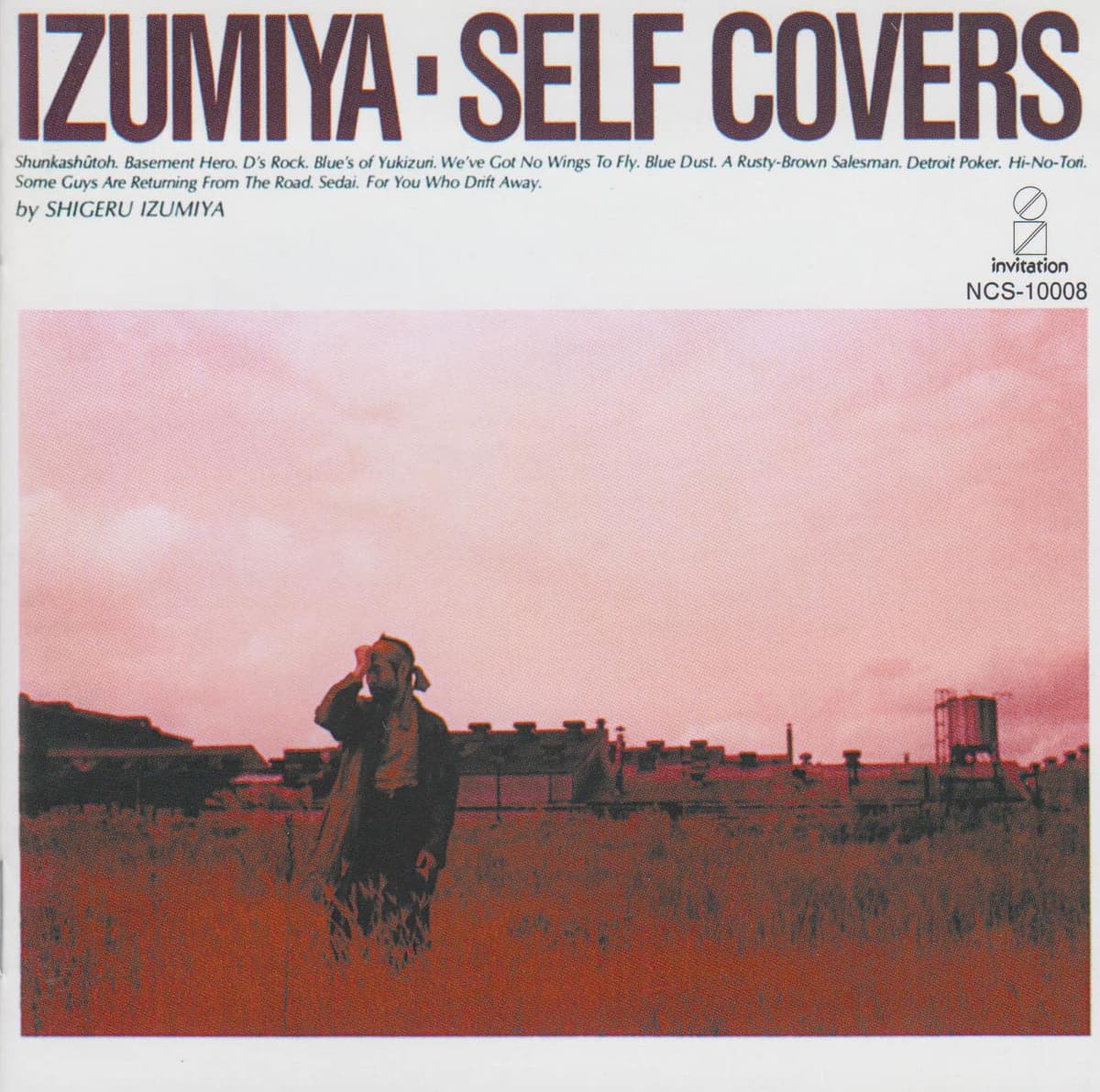 IZUMIYA・SELF COVERS