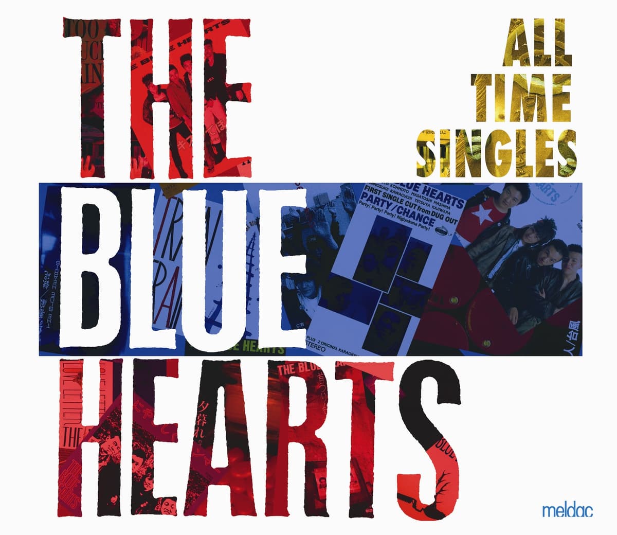 ALL TIME SINGLES: SUPER PREMIUM BEST