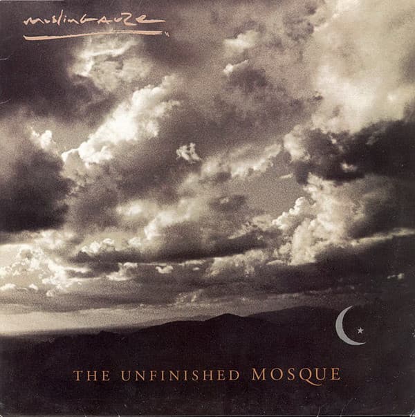 The Unfinished Mosque