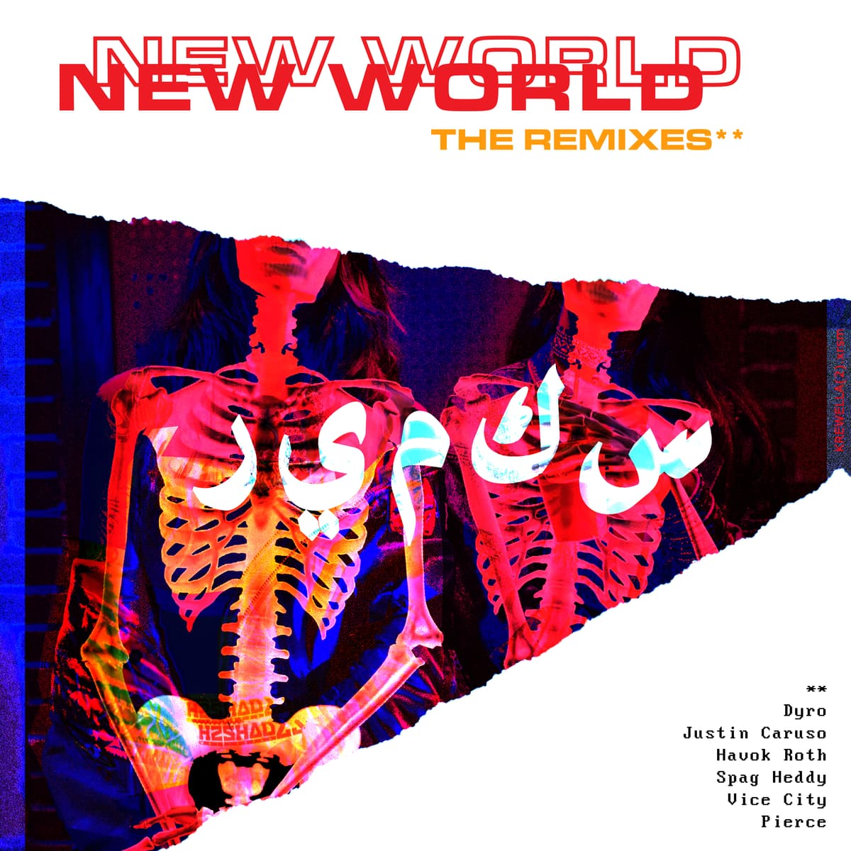 TH2C (Dyro remix)