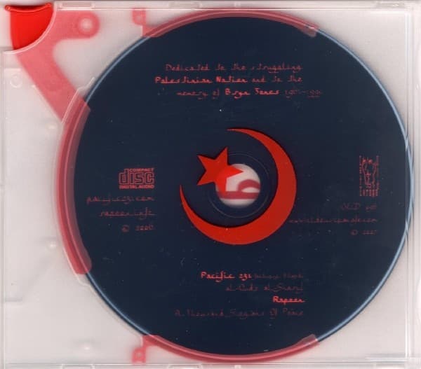 Palestine