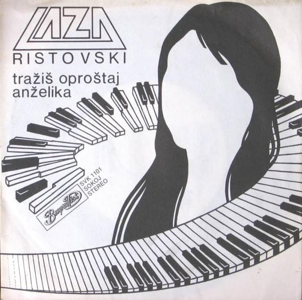 Tražiš Oproštaj / Anželika