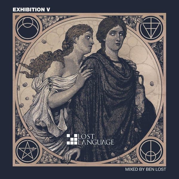 Exhibition V