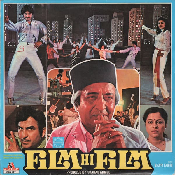 Film Hi Film