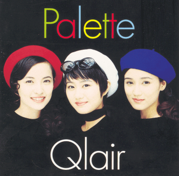 Palette