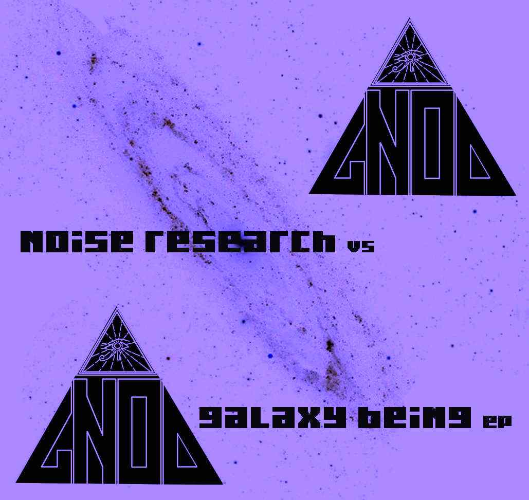 Galaxy Being EP