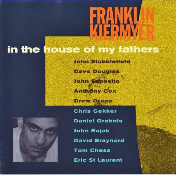 In the House of My Fathers