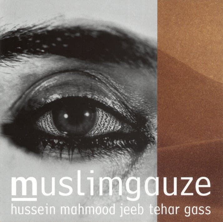 Hussein Mahmood Jeeb Tehar Gass
