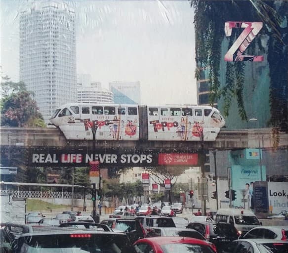 Real Life Never Stops