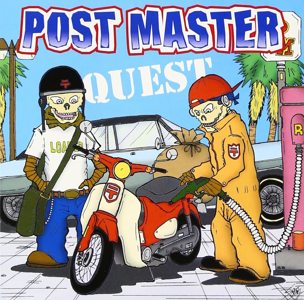 QUEST