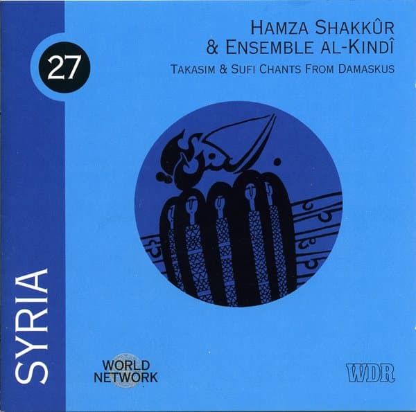 Syria: Takasim & Sufi Chants From Damaskus