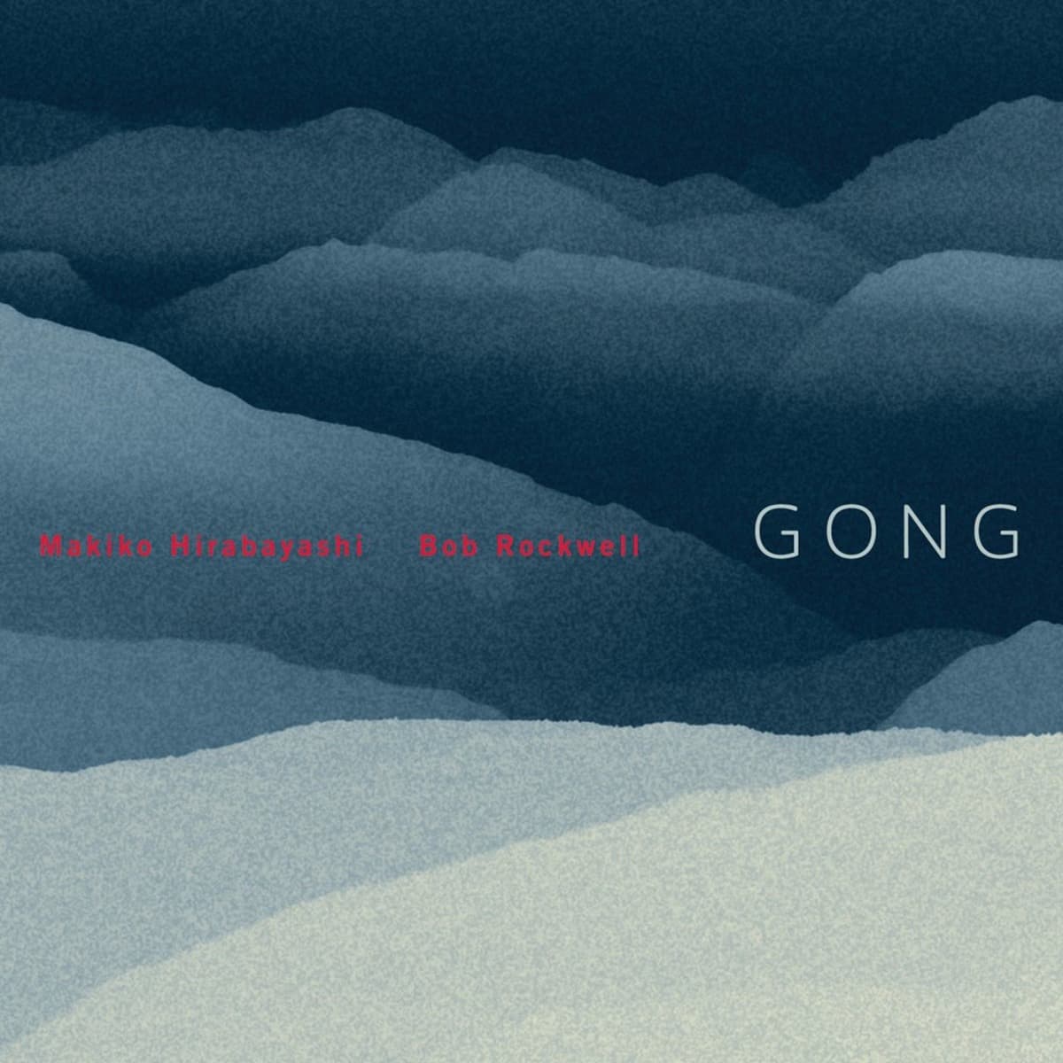 Gong