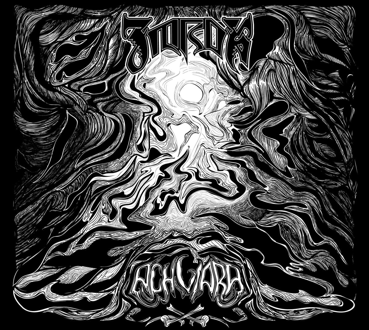 Achviara