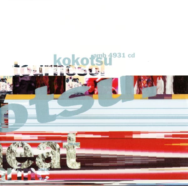 Kokotsu