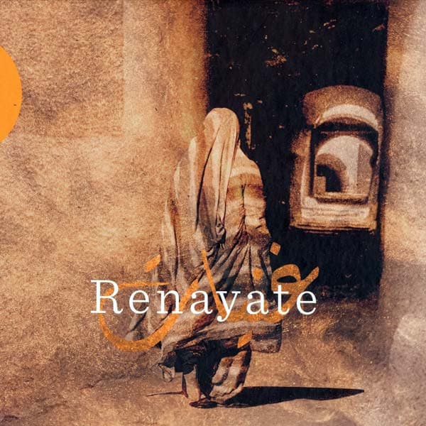 Renayate