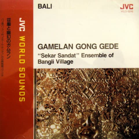Gamelan Gong Gede