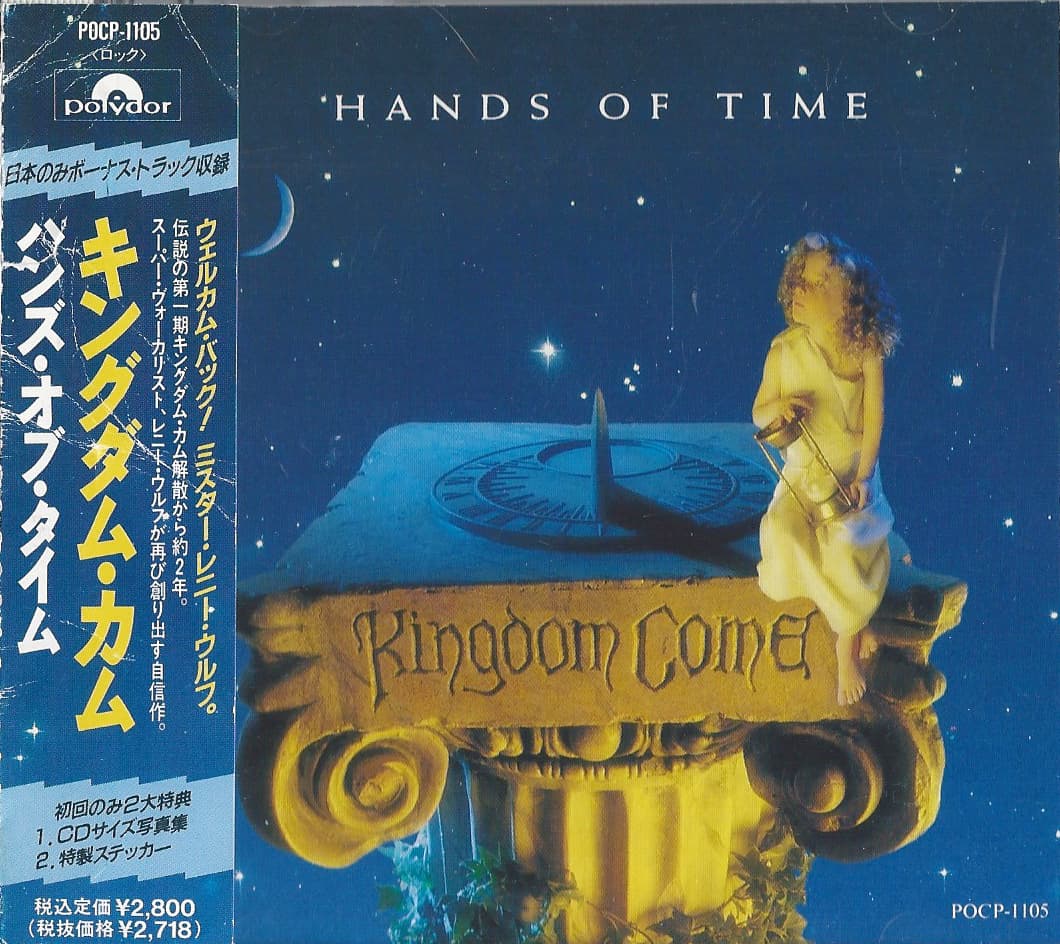 Hands of Time