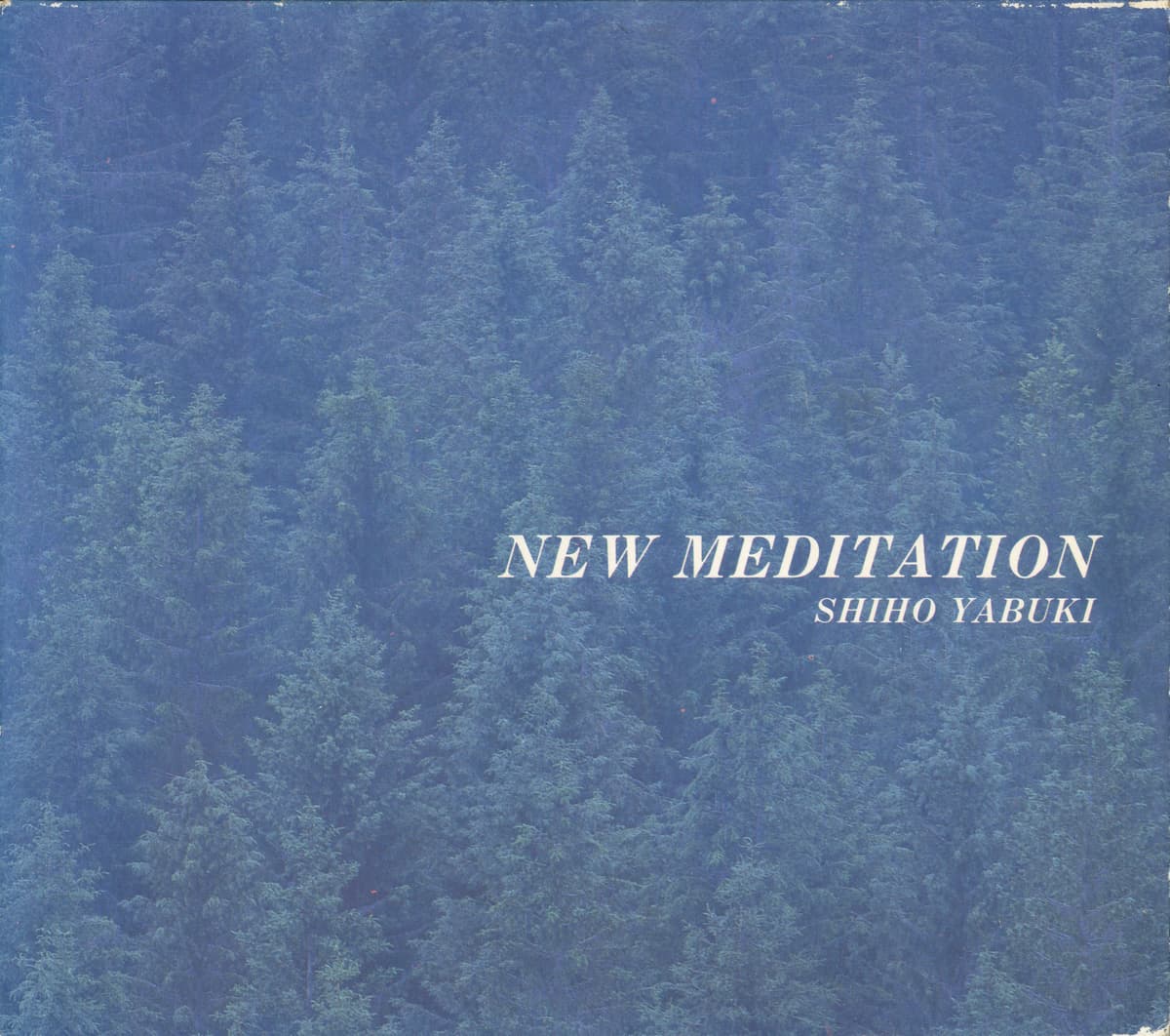 NEW MEDITATION