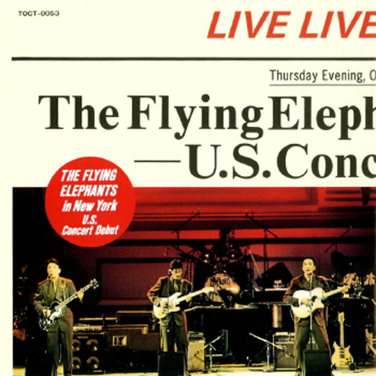 The Flying Elephants in New York: U.S. Concert Debut