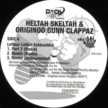 Leflaur Leflah Eshkoshka / Lettha Brainz Blo