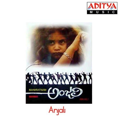 Anjali