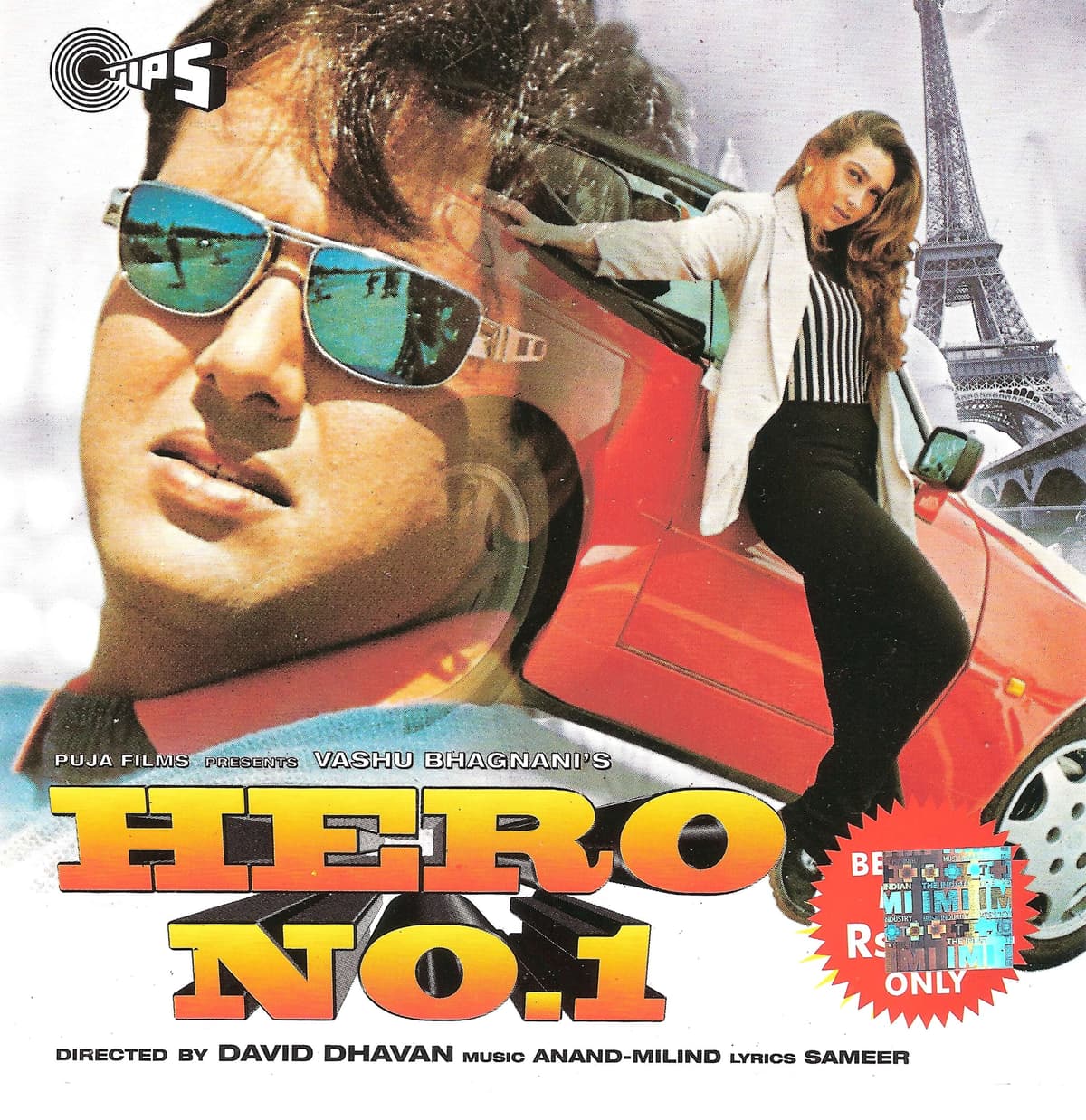 Hero No. 1