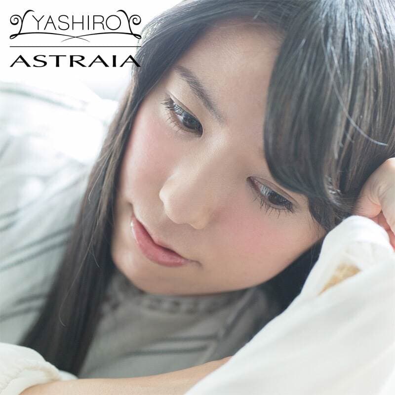 Astraia