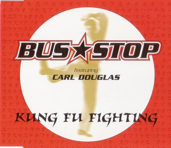 Kung Fu Fighting