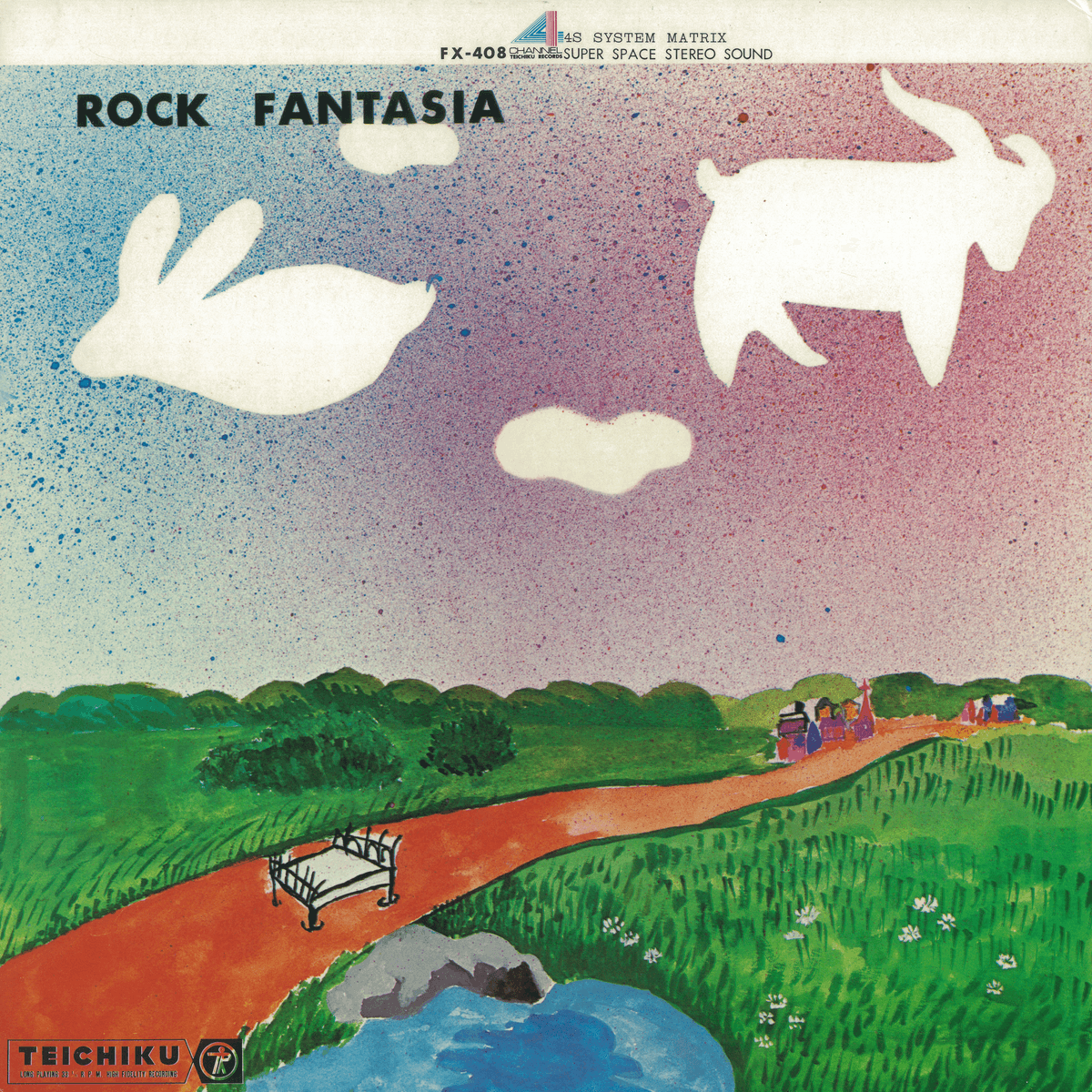 Rock Fantasia