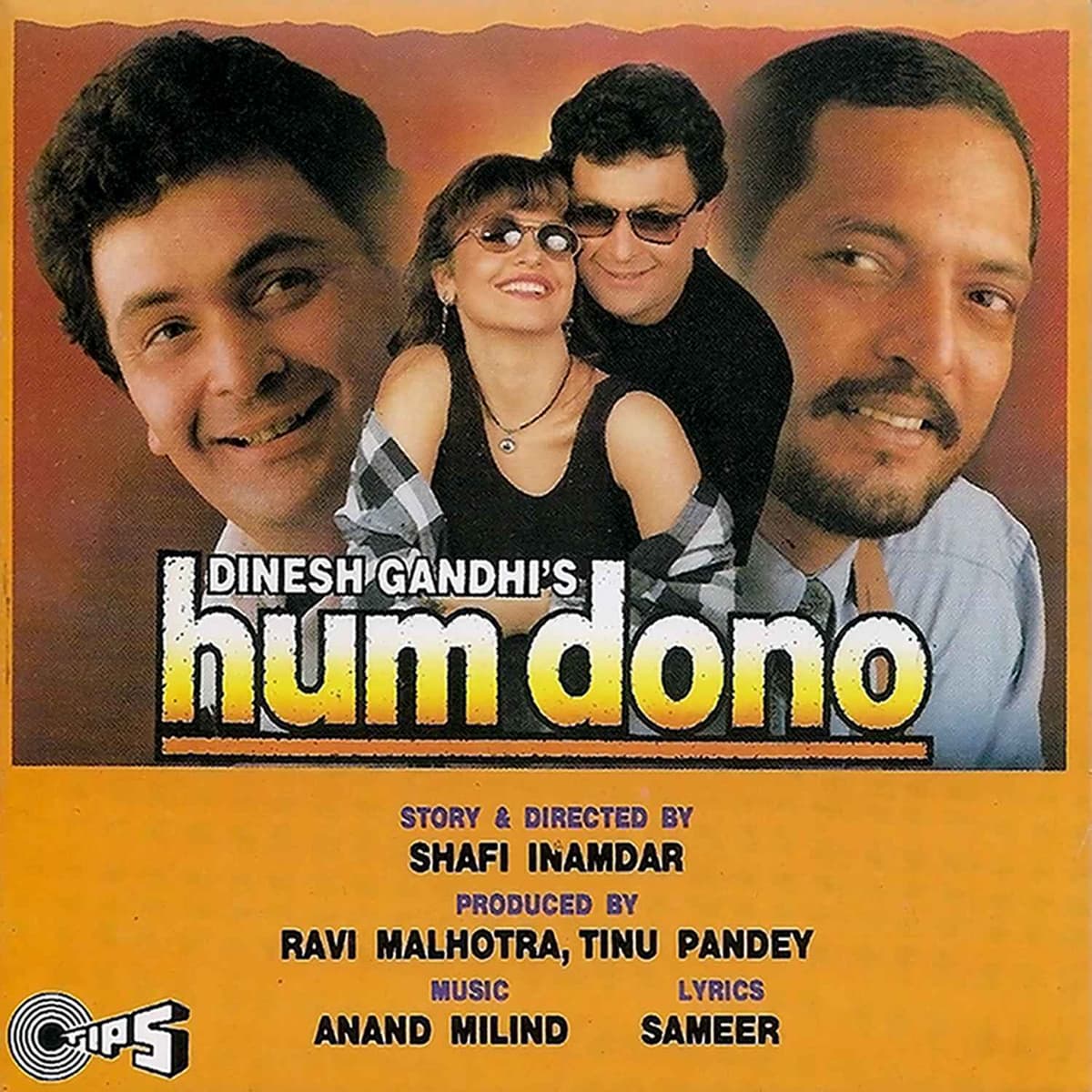 Hum Dono