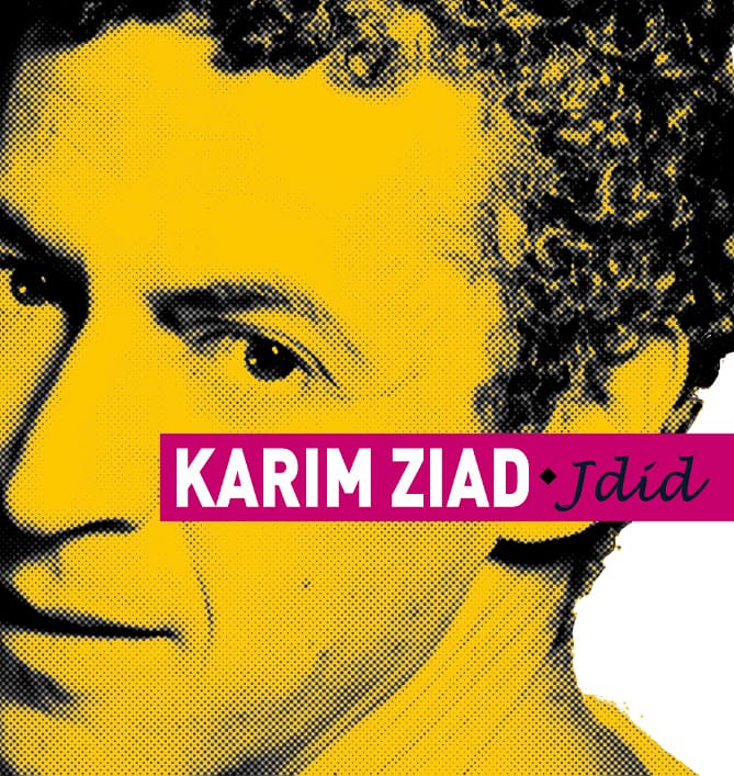 Jdid