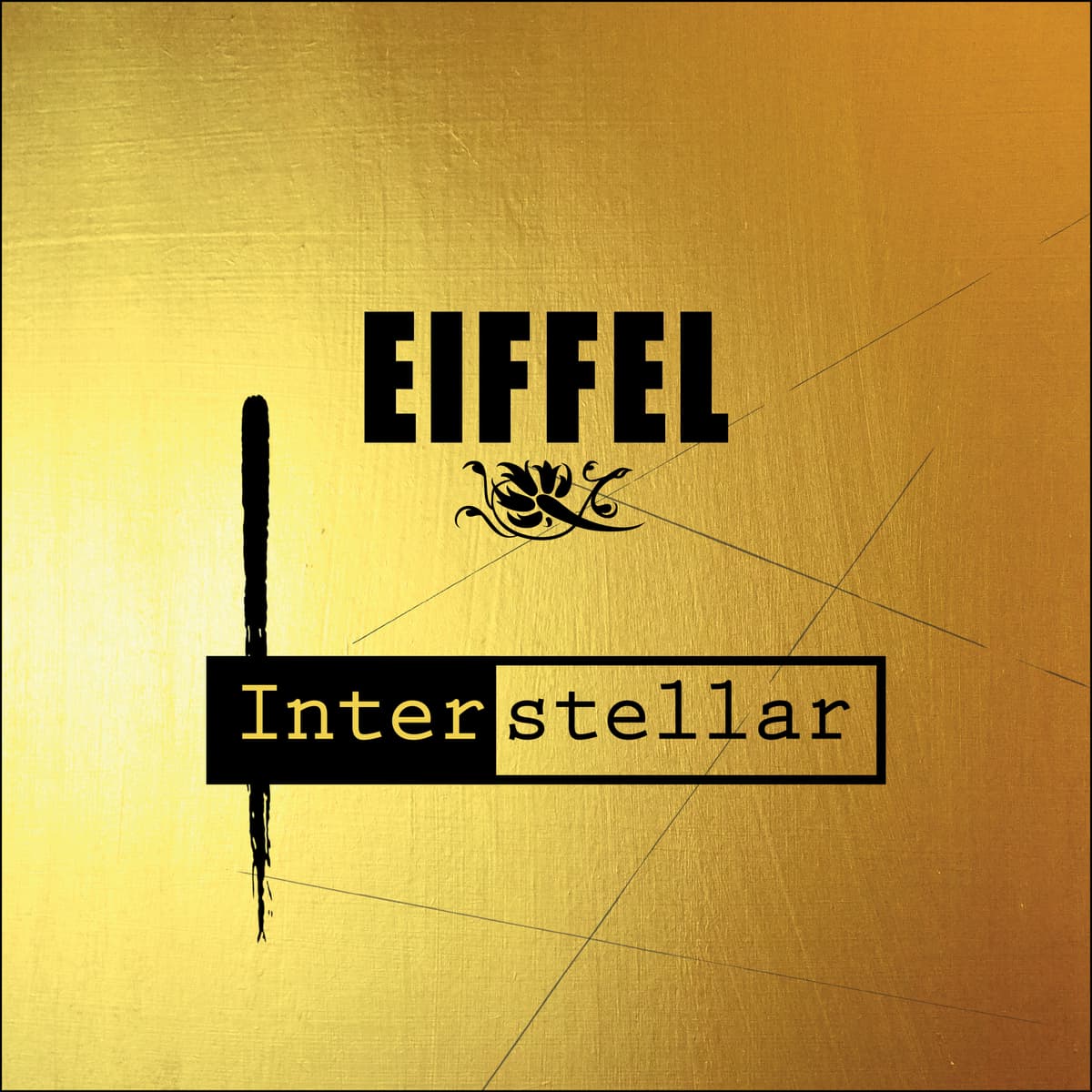 Interstellar