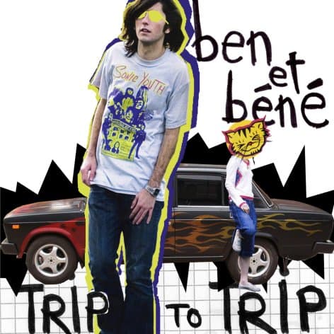 Trip to Trip