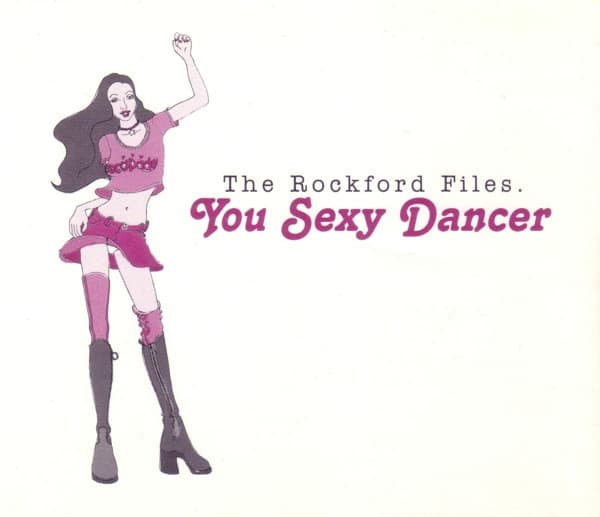 You Sexy Dancer