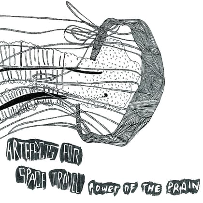Power Of The Brain