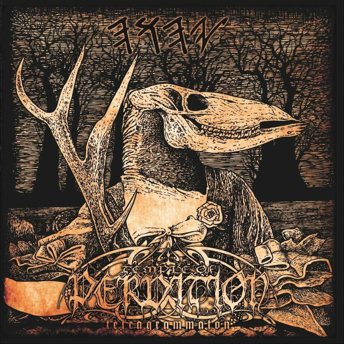 Tetragrammaton