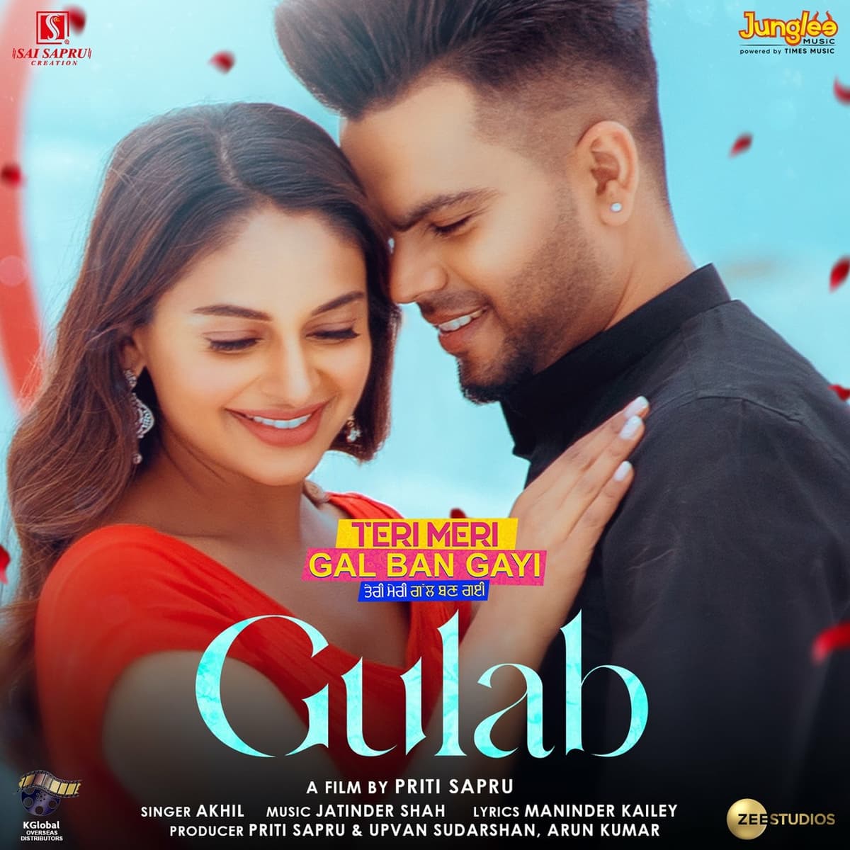 Gulab (From “Teri Meri Gal Ban Gayi”)