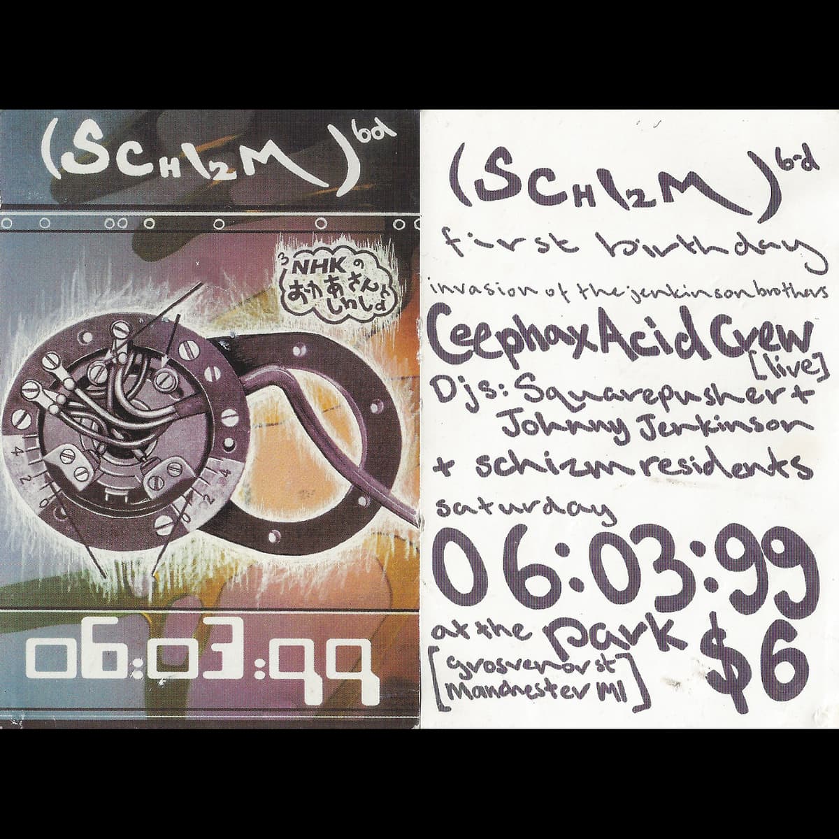 Ceephax Acid Crew Live at Schism, Manchester 06-03-1999