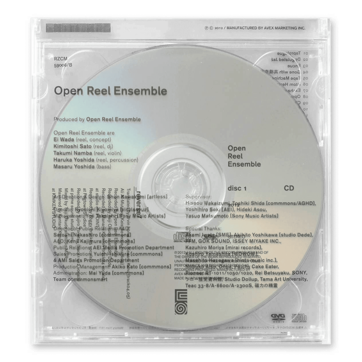 Open Reel Ensemble