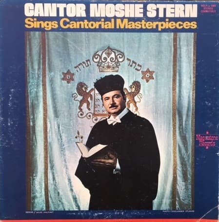 Sings Cantorial Masterpieces