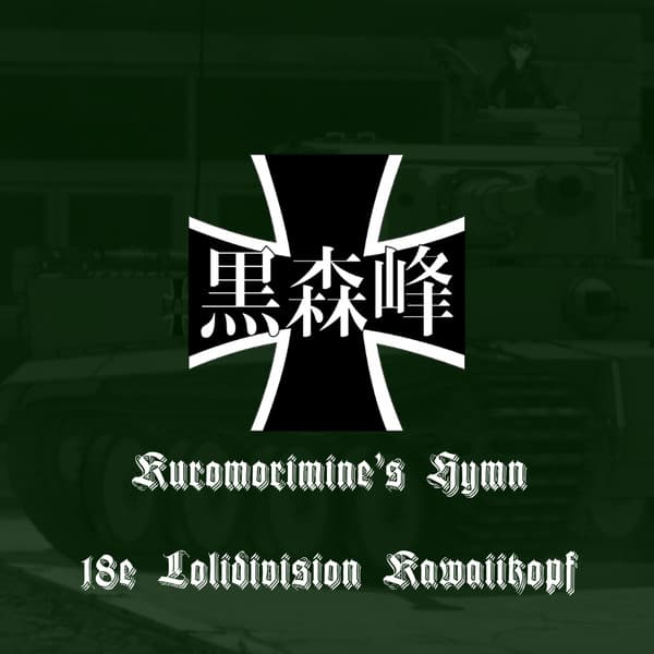 Kuromorimine's Hymn
