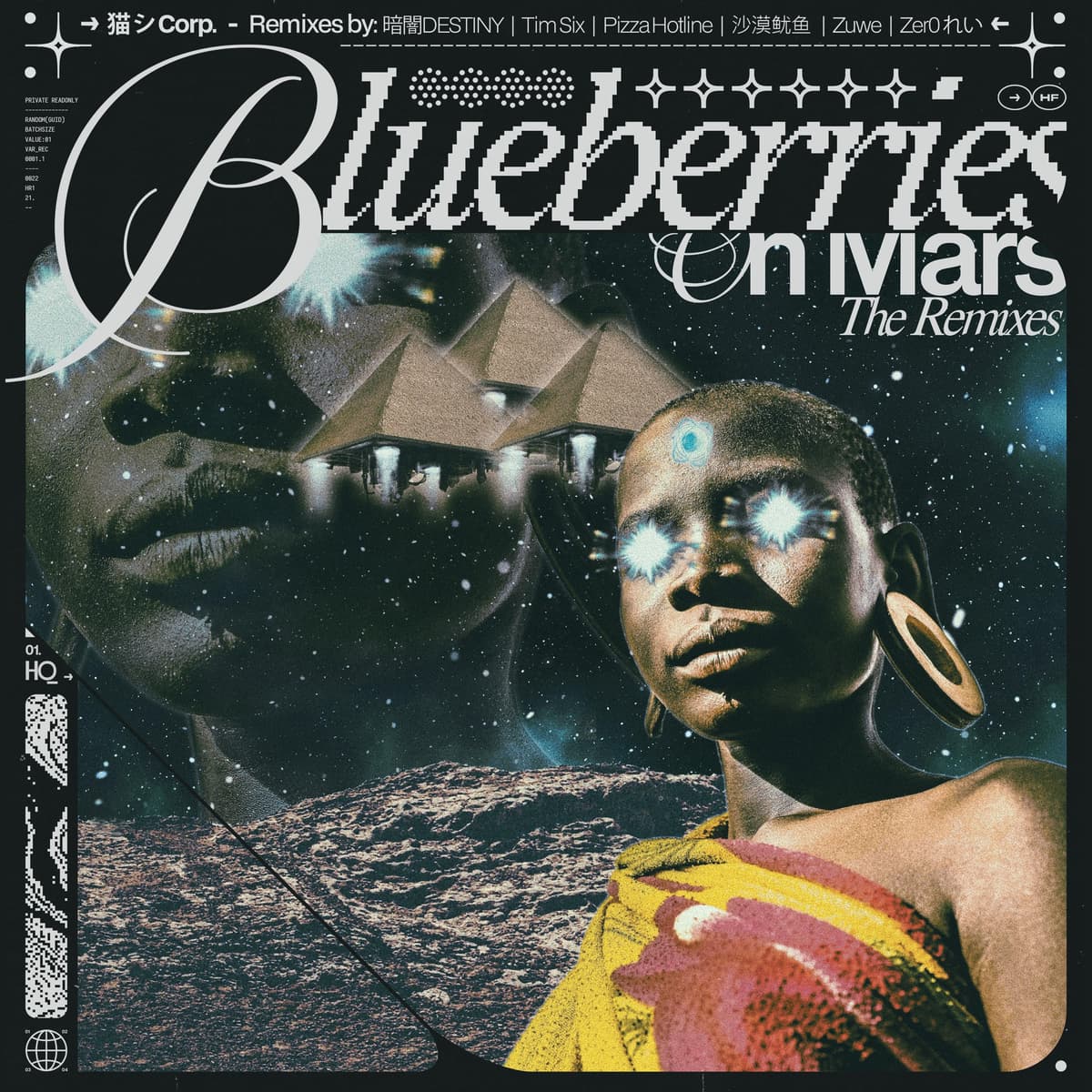 Blueberries on Mars: The Remixes