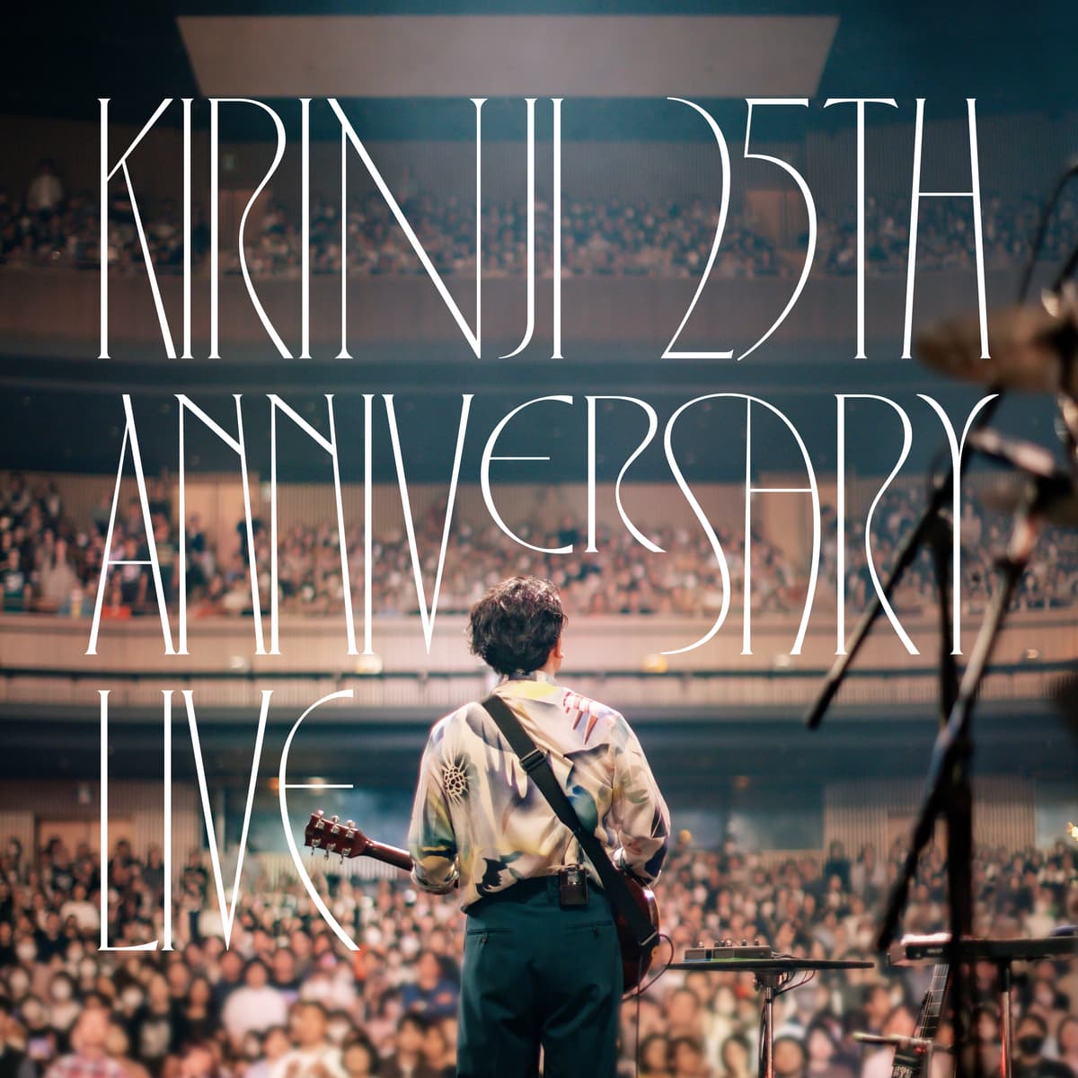再会 (KIRINJI 25th ANNIVERSARY LIVE at LINE CUBE SHIBUYA 2024.5.25)